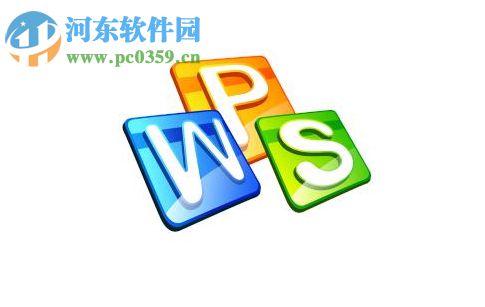 wps備份文件在哪里？使用wps備份文件的方法