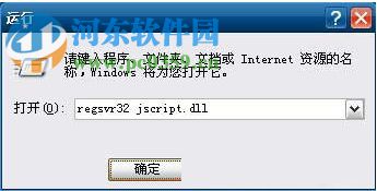 QQ空間好友動態顯示不出來怎么辦？好友動態顯示不出來的解決方法