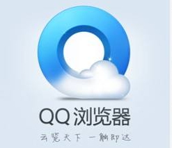 QQ瀏覽器怎么使用？QQ瀏覽器使用教程