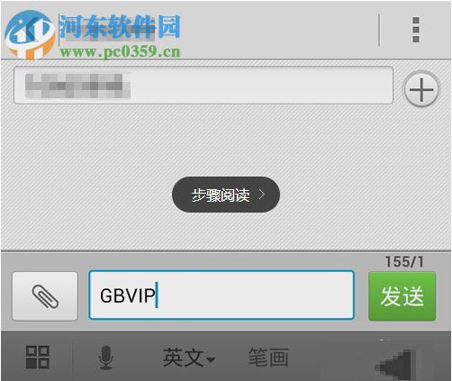 QQ會員怎么取消？取消QQ會員的方法