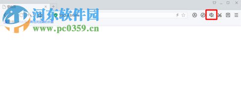 百度瀏覽器關閉聲音怎么辦？百度瀏覽器關閉網頁聲音教程