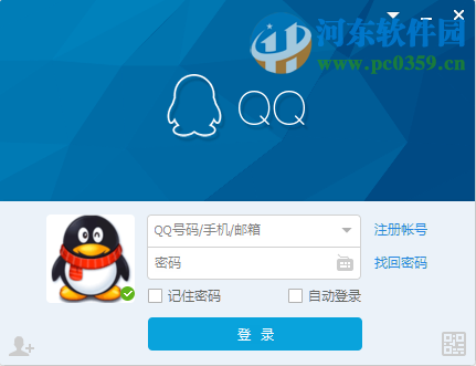 怎么恢復被解散的QQ群？qq群恢復方法教程