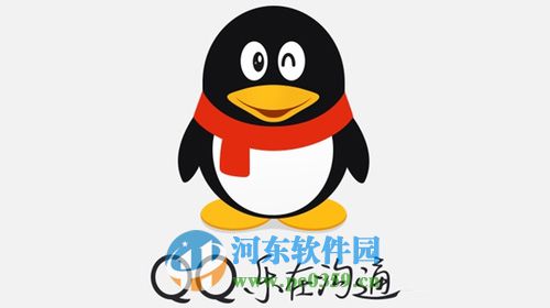 手機QQ名片怎么添加？設置手機QQ名片的方法