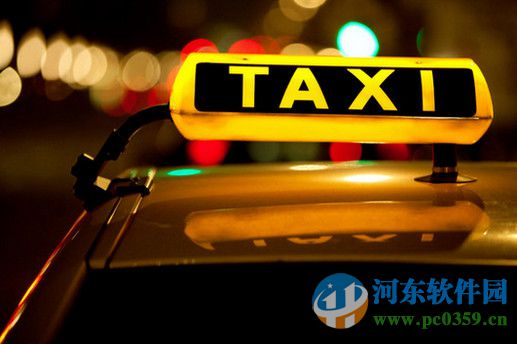 滴滴出行感謝費功能是什么？