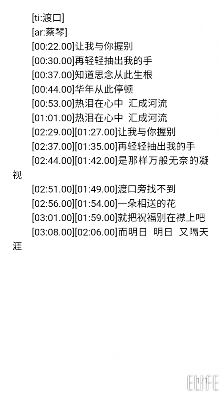 wps office手機版怎么用？wps手機版使用方法