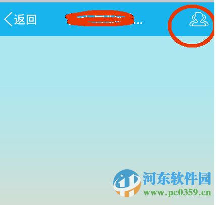 手機QQ付費群如何轉換？轉讓QQ付費群的方法