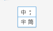 搜狗輸入法如何統計字數？查看搜狗輸入法打字速度與字數統計的方法