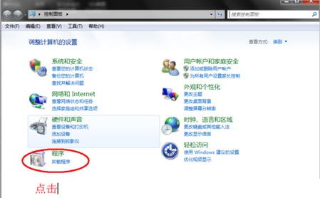 qq郵箱無法打開怎么辦？解決qq郵箱無法打開的方法教程