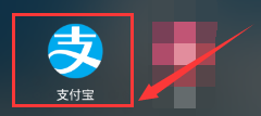 支付寶網購還款的操作方法