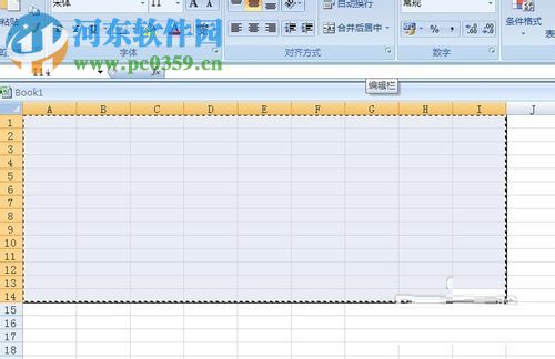 excel表格導入cad的方法