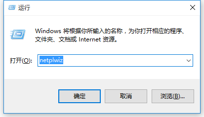win8系統下word只讀模式怎么改？修改word讀取方式的方法教程