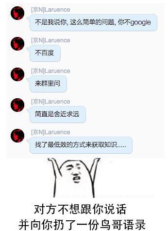 window.onload是什么意思？