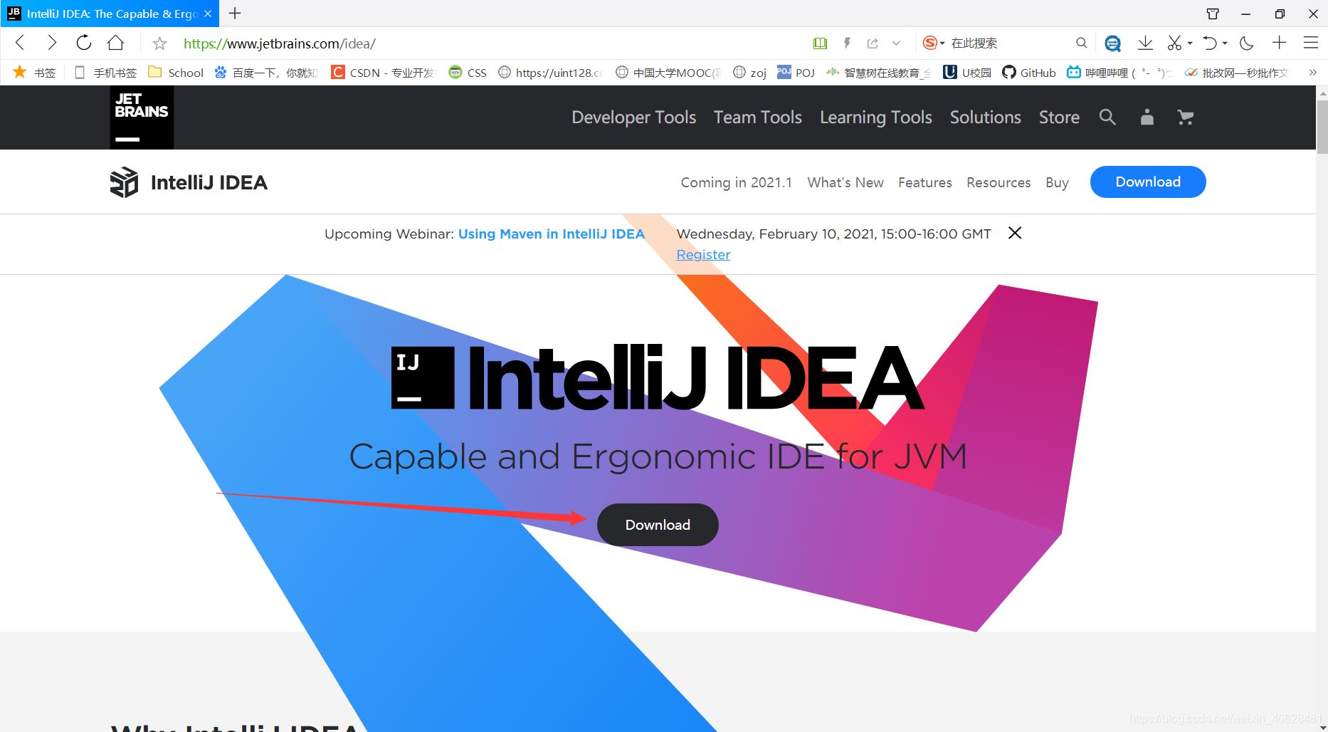 IntelliJ IDEA 安裝及初次使用圖文教程（2020.3.2社區版）