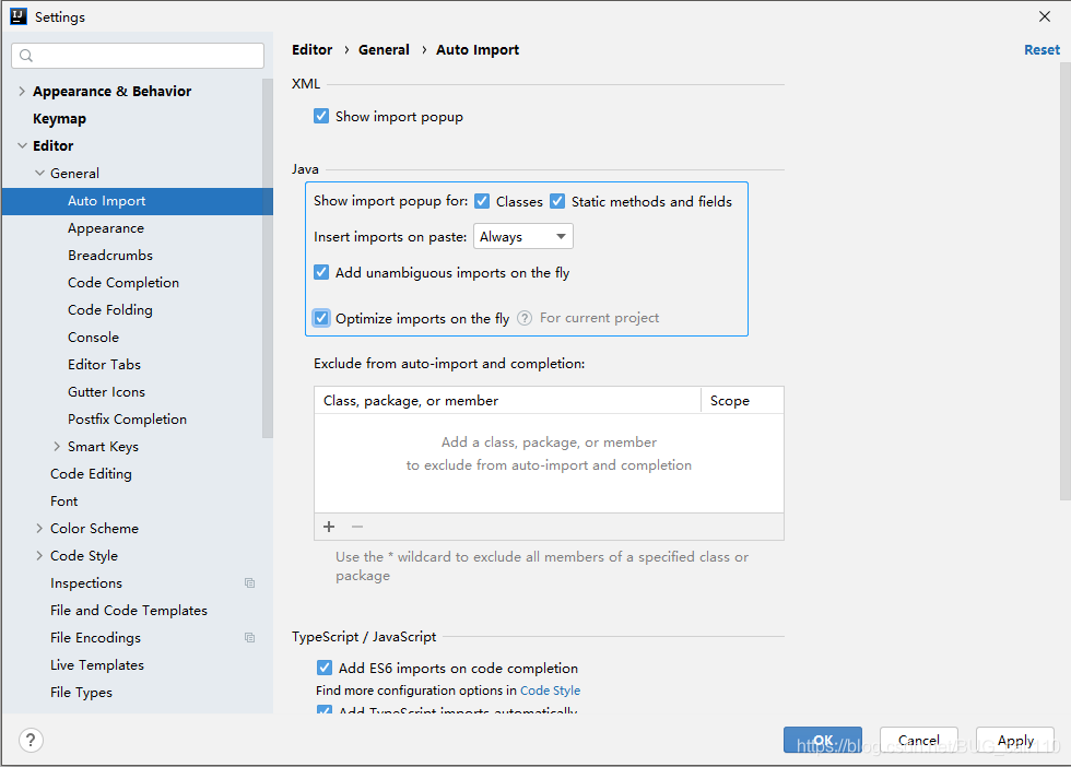 JetBrains IntelliJ IDEA 優化教超詳細程