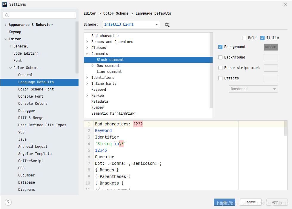 JetBrains IntelliJ IDEA 優化教超詳細程