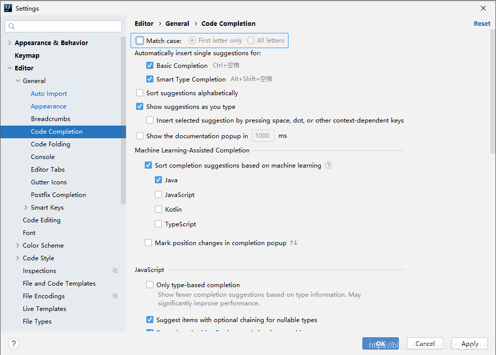 JetBrains IntelliJ IDEA 優化教超詳細程