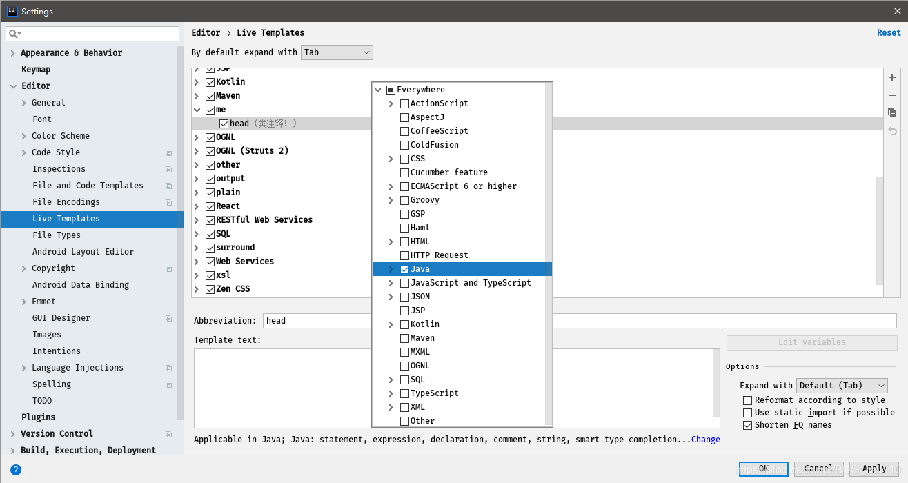 JetBrains IntelliJ IDEA 優化教超詳細程