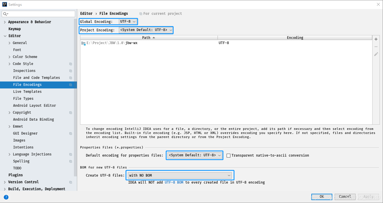 JetBrains IntelliJ IDEA 優化教超詳細程