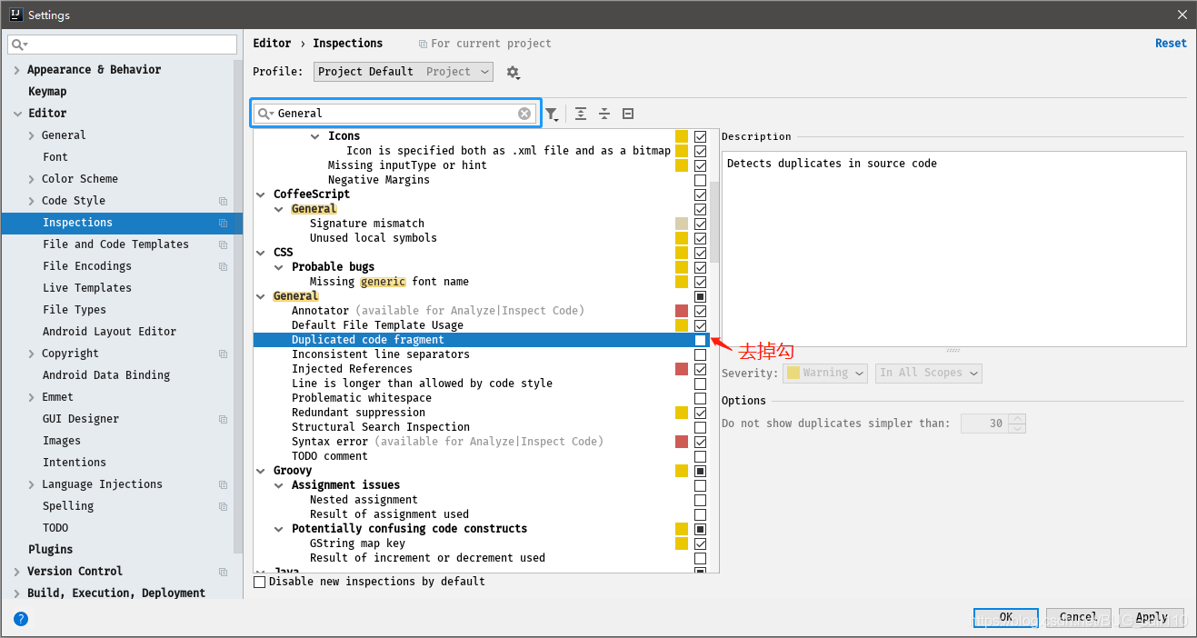 JetBrains IntelliJ IDEA 優化教超詳細程