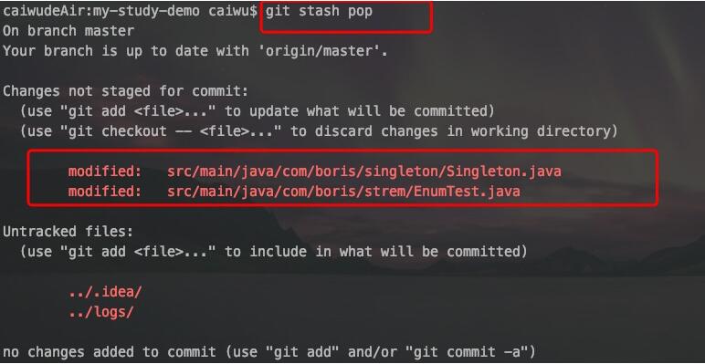 IDEA:Git stash 暫存分支修改的實現代碼