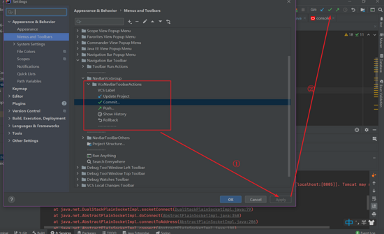 關于IDEA git 只有Commit沒有Push的問題