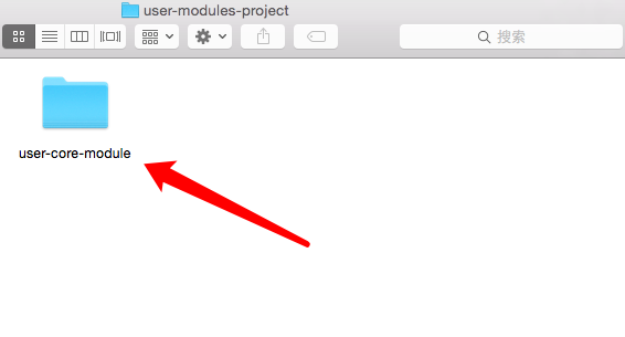 IntelliJ IDEA中Project與Module的概念以及區別