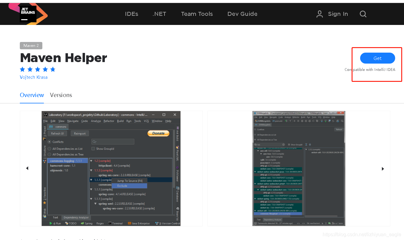IntelliJ IDEA 好用插件之analyze inspect code詳解