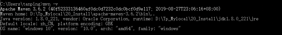 IDEA 2019.2.2配置Maven3.6.2打開Maven項目出現 Unable to import Maven project的問題