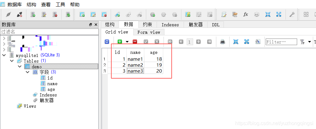 IntellJ Idea 2020版添加sqlite數據庫的方法