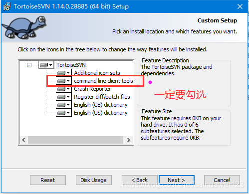 IntelliJ IDEA 2020.1配置svn的圖文教程
