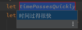 解析idea內嵌瀏覽器翻譯