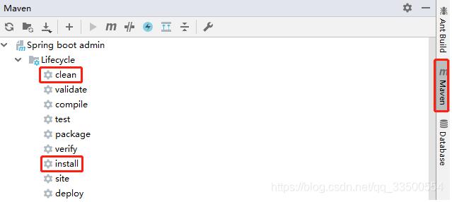 解決IDEA maven 項目修改代碼不生效,mvn clean、install后才生效
