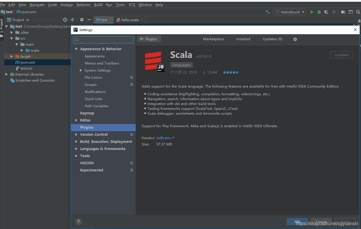 IntelliJ IDEA中Scala、sbt、maven配置教程