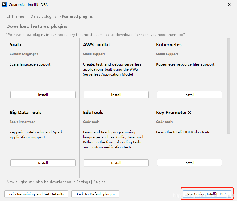 IntelliJ IDEA（2020.2）的下載、安裝步驟詳細教程
