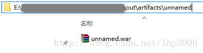 intellij idea如何將web項目打成war包的實現