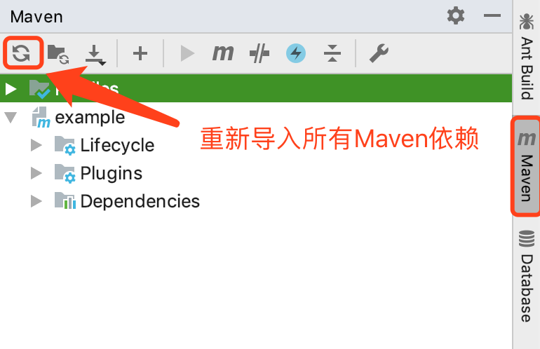 IDEA強制清除Maven緩存的方法示例