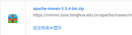 IDEA 搭建maven 安裝、下載、配置的圖文教程詳解