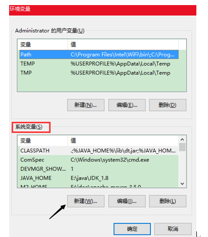 IDEA 搭建maven 安裝、下載、配置的圖文教程詳解