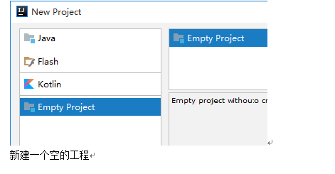 IDEA 搭建maven 安裝、下載、配置的圖文教程詳解