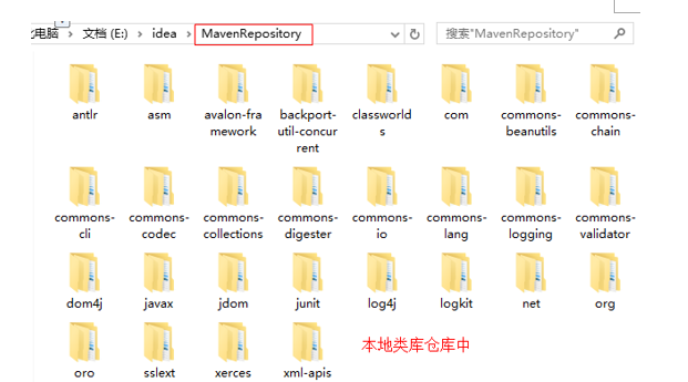 IDEA 搭建maven 安裝、下載、配置的圖文教程詳解