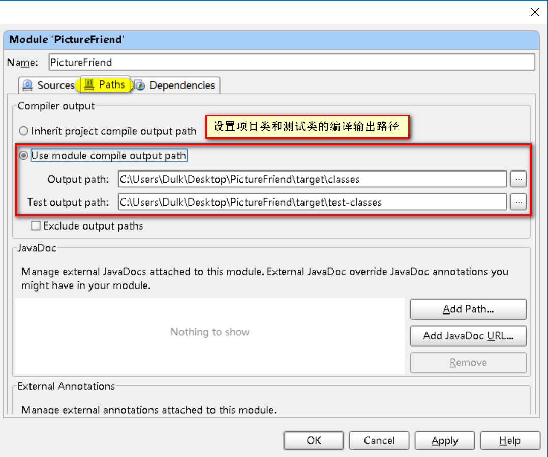 IntelliJ IDEA 部署 Web 項目,看這一篇夠了！