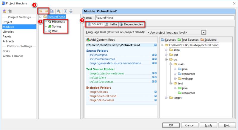 IntelliJ IDEA 部署 Web 項目,看這一篇夠了！