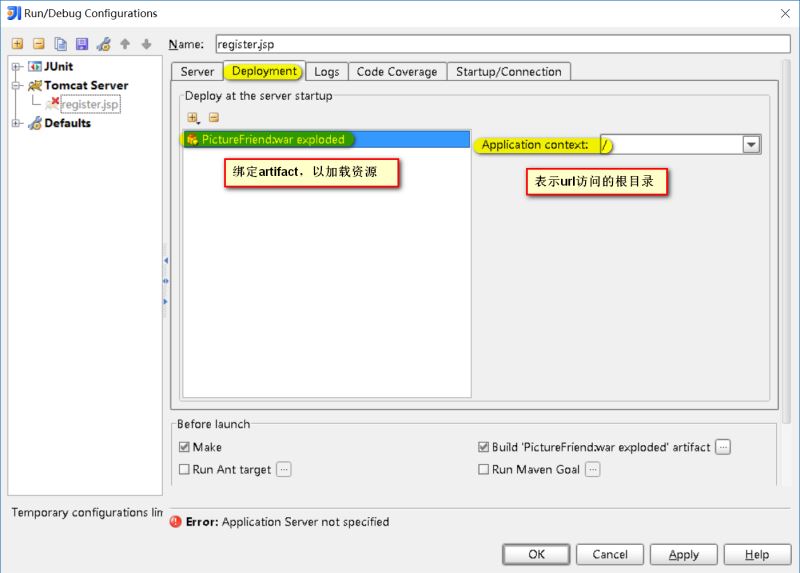 IntelliJ IDEA 部署 Web 項目,看這一篇夠了！