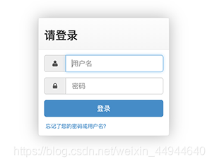 Django2.2配置xadmin的實現