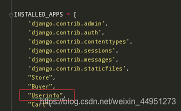 Django自定義User模型、認證、權限控制的操作