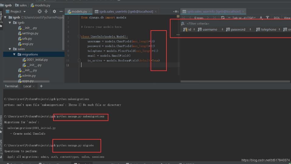 django 解決model中類寫不到數據庫中,數據庫無此字段的問題