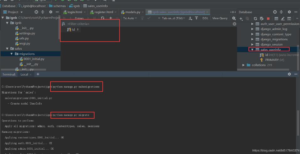 django 解決model中類寫不到數據庫中,數據庫無此字段的問題