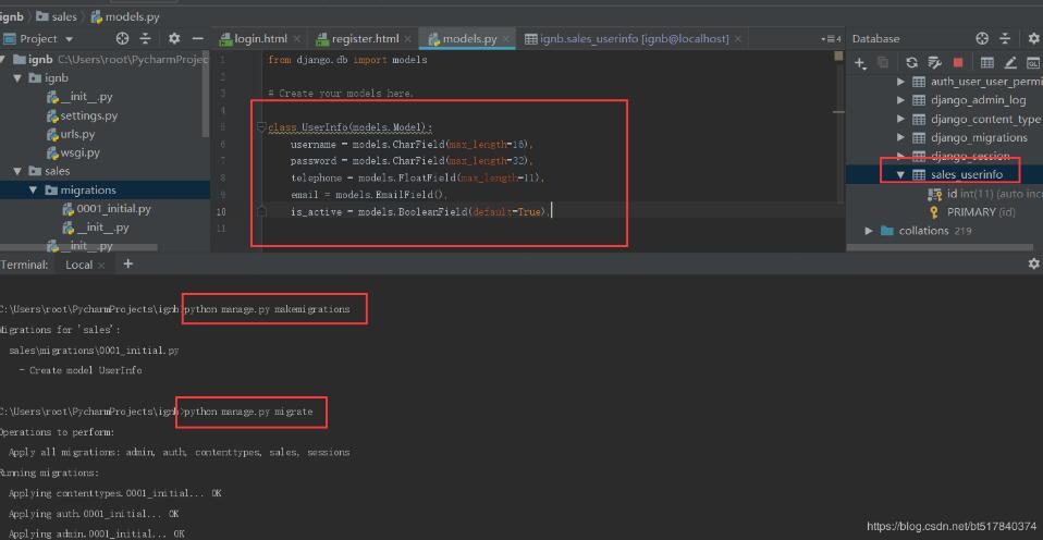 django 解決model中類寫不到數據庫中,數據庫無此字段的問題