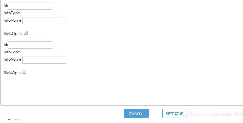 淺談在django中使用filter()(即對QuerySet操作)時踩的坑