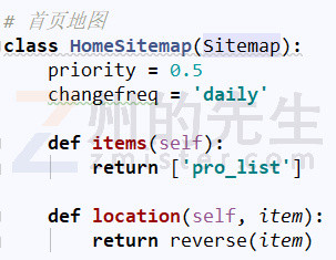 自定義Django默認的sitemap站點地圖樣式